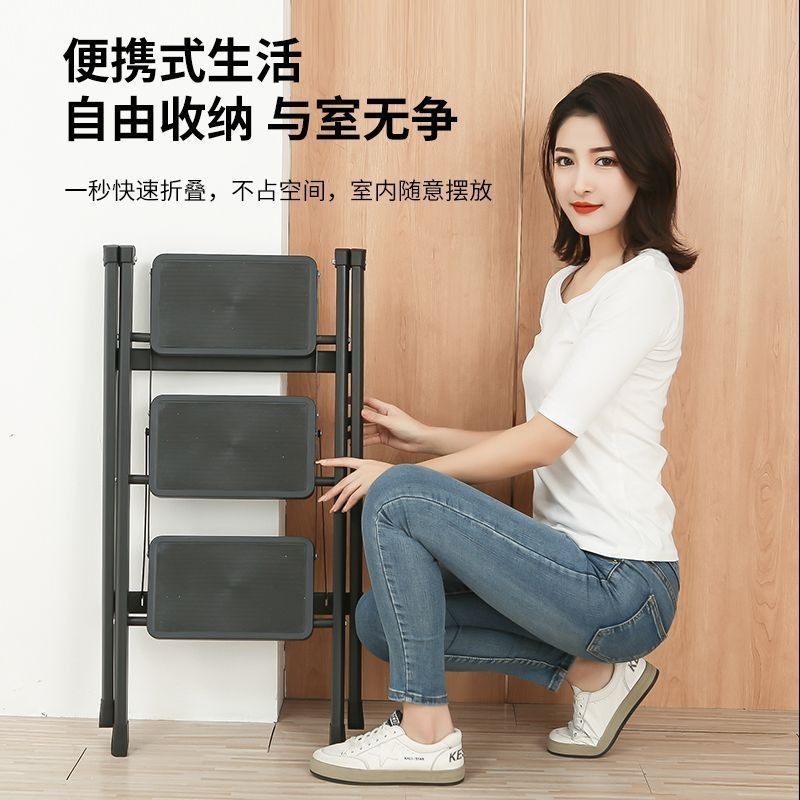 はしご家庭用折り畳み人字はしごアルミニウム合金は、はしごの室内を厚くして、四歩の多機能伸縮はしごに登ることができる|undefined