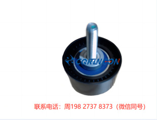 适用于LIFAN力帆320\620\720\X50压缩机皮带张紧轮组件LBA8103120-阿里巴巴