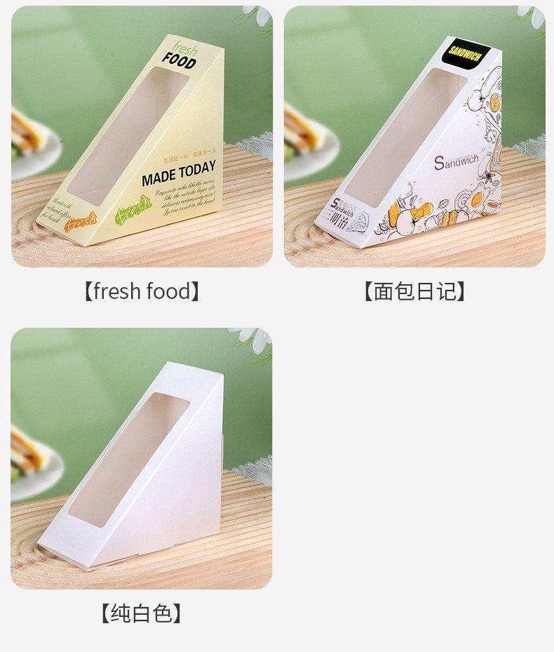 177f2902-fb00-4deb-85ae-0e381919f19d.jpe