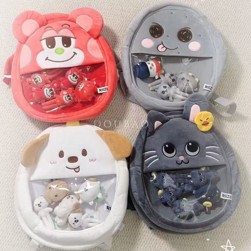In-Stock Riize Pain Bag Original Size Quick Flash Same Style Plush Backpack Doll Bag Cute Alternative Backpack