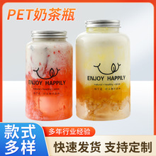 PET�̲�ƿһ�������ϱ����u���w�A�ξW�t���ֹ�֭���ƿ�̲�ƿ