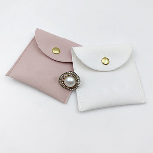 Customized Imitation Microfiber Flip Bag Ring Earrings Jade Brand Bracelet Jewelry Necklace Dustproof Packaging Storage Bag