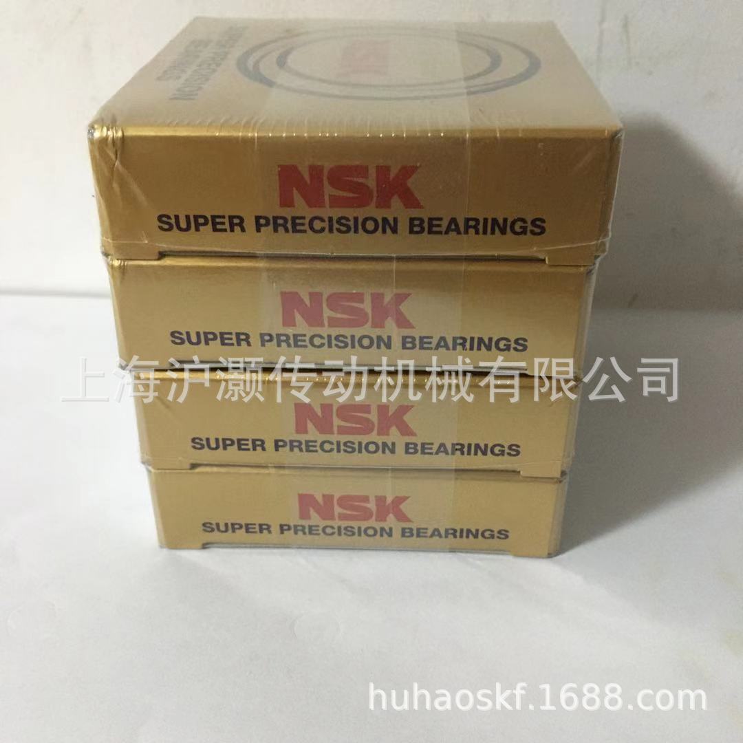 上海HNSK轴承NN3060KE1CC1P4机床主轴轴承
