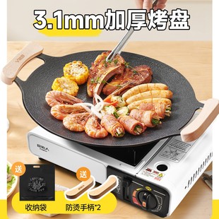 ԭʼ�˿��P����¶�I�F��������ʯ�nʽ�����T�F늴Št��ʽ�t����