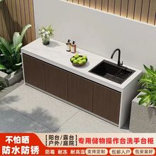 ����ϴ����ͥԺ�Ұ�ˮ��һ�w���e�����⻨�@ˮ�ز���̨������S