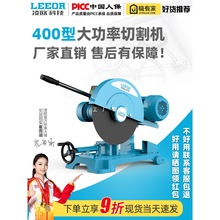 400���I���и�C��������380V����3KW��Fľ��Ƥ��䏲�C2ǧ��