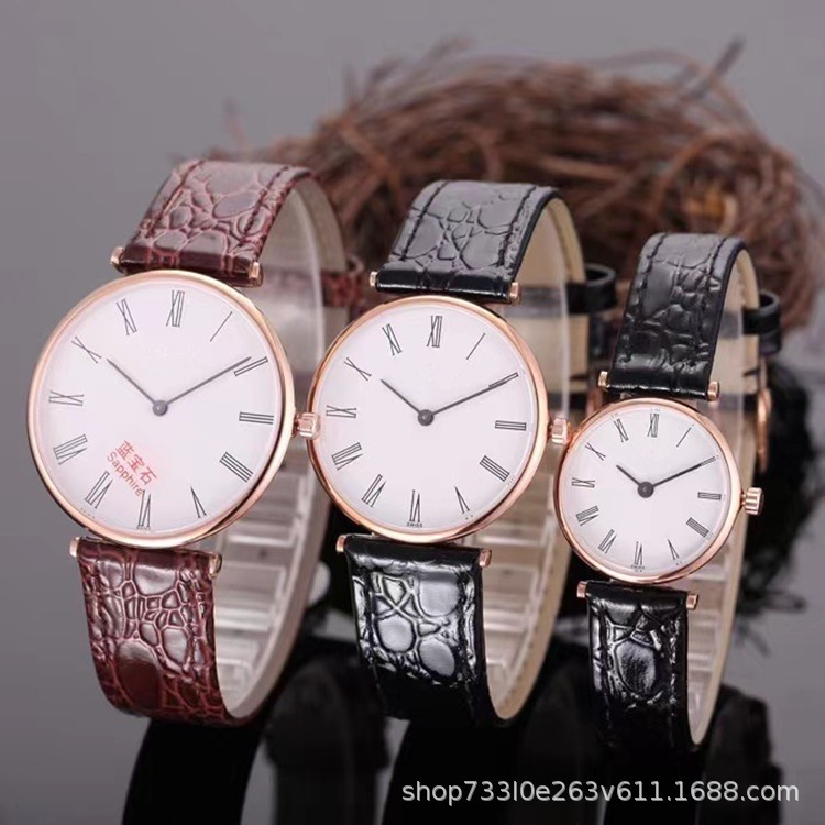 Jialan Mother-Of-Pearl Dial Watch for Women, Ultra-Thin, Fashionable Couple's Watch, Wristwatch, Danny Road Tiktok Same Style