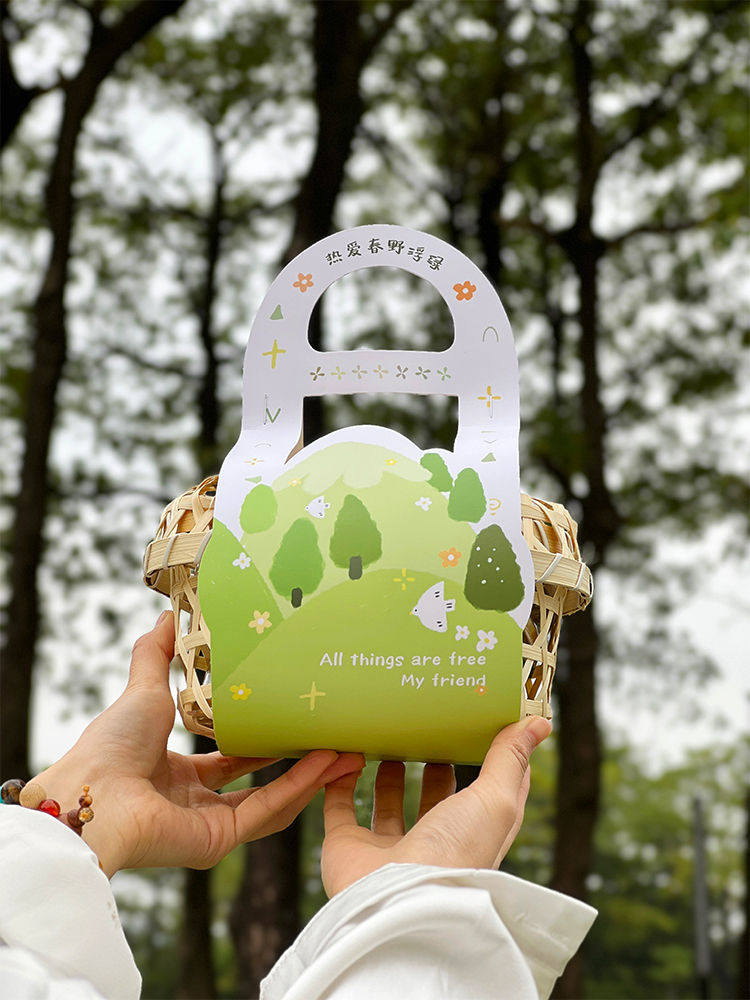 Festival del Barco del Dragón nueva caja de embalaje de huevos de zongzi, cesta de bambú portátil, pastel de frijoles verdes, caja de regalo especial, caja vacía