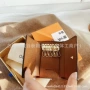 新款礼盒装高品质便捷钥匙包