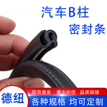 ��܇B���ܷ�lͨ����܇�T�p�ܷ�l�������m�����ܷ��z�l�S�ҹ���