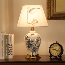 网红新中式陶瓷台灯中国风彩绘青花瓷客厅书房温馨卧室床头灯装饰