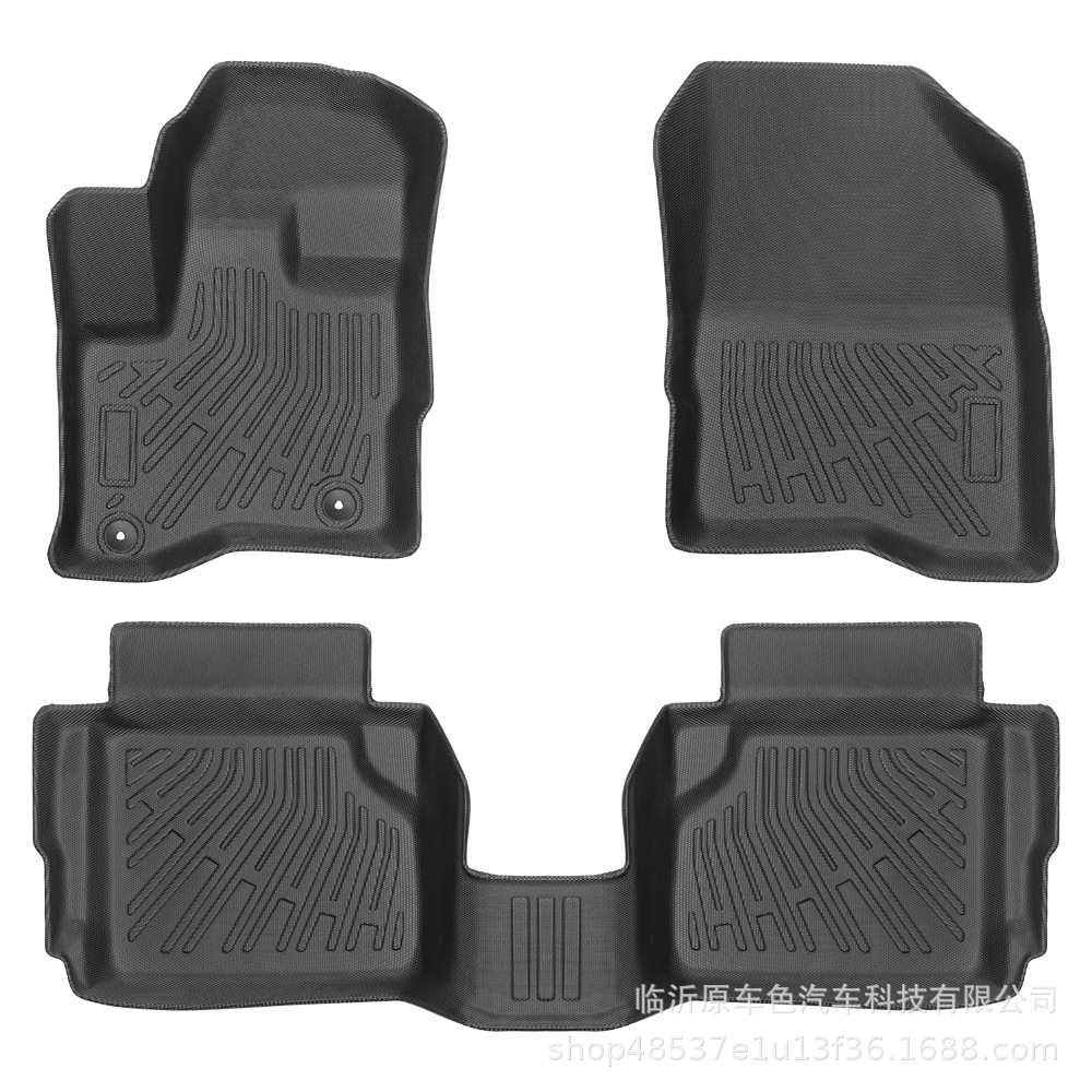 Aplicable a Lincoln MKS 2011 - 2016 TPE Foot Pads 3D All Weather Material Backpack Pads