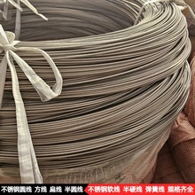 304�F�治�P䓾�ܛ�B/��Ӳ䓽z���l ���揗�ɾ�0.8mm 1mm���P䓾�