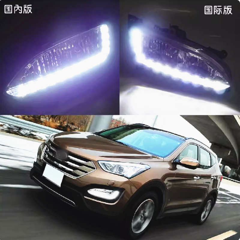 Asamblea de lámpara de niebla Shengda 13 - 15 modernas luces diurnas IX45 nuevas luces diurnas LED de Shengda modificadas