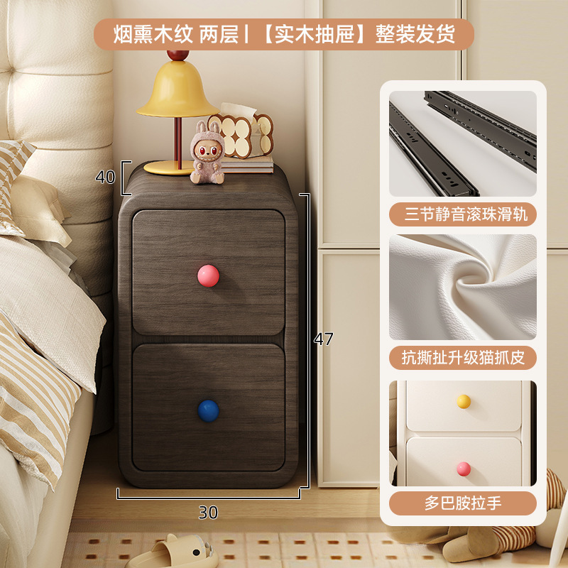 Mesa de cabezal de cama de madera maciza doméstica dormitorio de aire crema gabinete de almacenamiento 2025 nuevo armario muy estrecho mini gabinete para niños