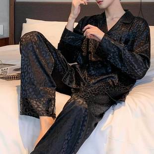 Pajamas Men's Spring and Autumn Long-sleeved Thin Ice Silk plus size Summer Leopard Silk Cardigan Home Clothes Two-piece Set