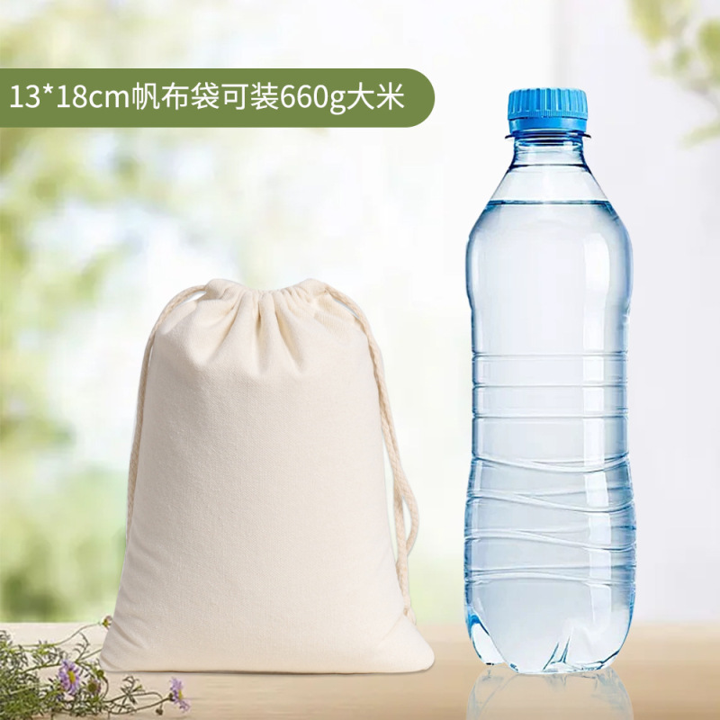 綿麻巾着ポケット巾着巾着小さな布バッグワックスロープ米防塵綿バッグキャンバス巾着ポケットカスタマイズ|undefined