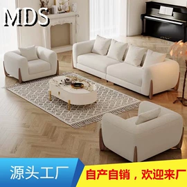 沙发椅;沙发类;布艺沙发