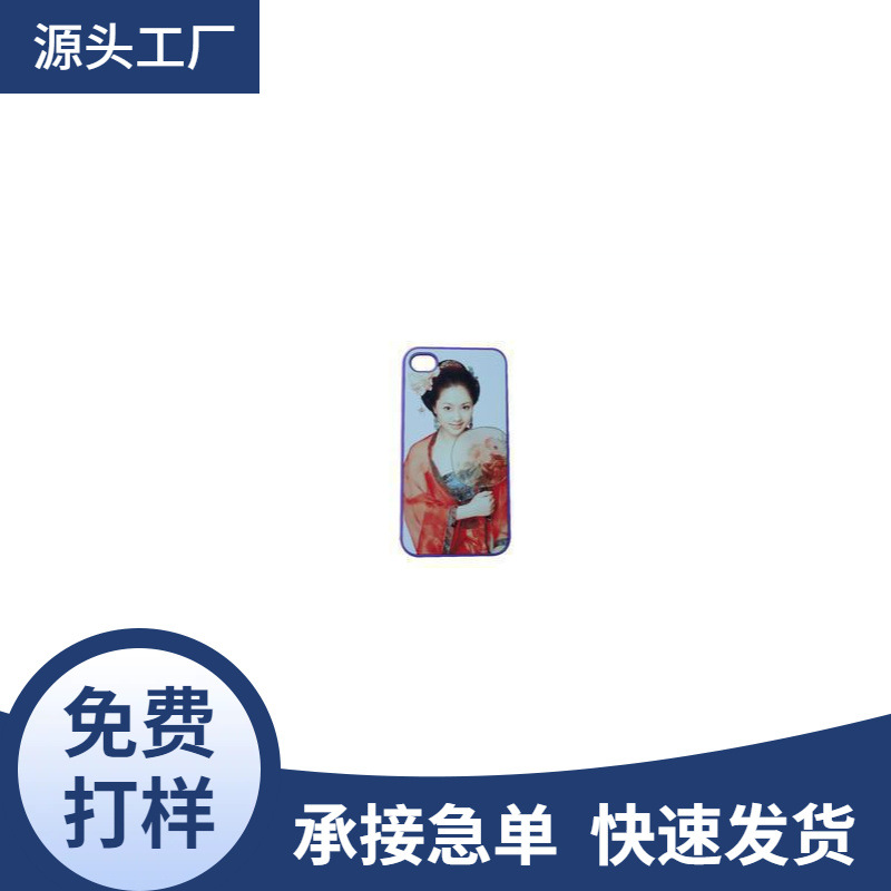 工厂供应深圳东莞玻璃制品 玻璃杯热转印加工 热转印 新品推荐