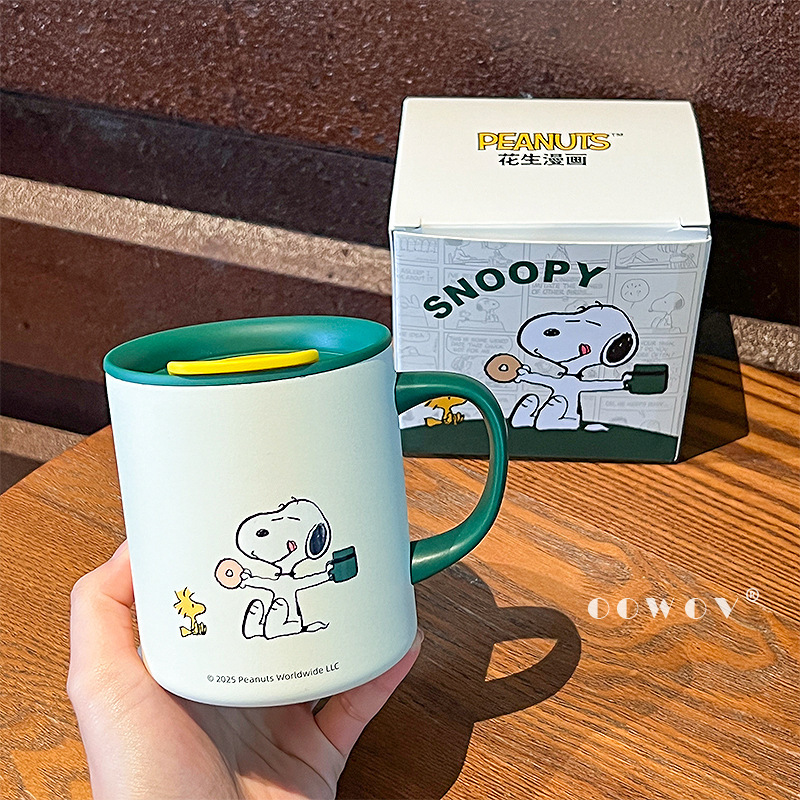 スヌーピー ステンレス製断熱マグ 蓋と目盛り付き 子供用ウォーターカップ 家庭用飲料水 ベビーオープンカップ|undefined