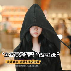 巴拉克拉法帽子女冬季保暖大头帽子围脖一体头套护耳毛线帽针织帽