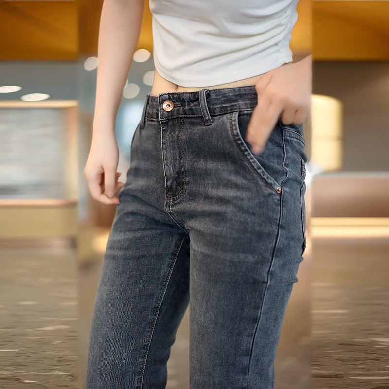 Nuovi jeans da uomo autunno inverno di marca alla moda con vestibilità elastica e piedi sottili, ricamo di tendenza versatile stampato casual_voghion.com