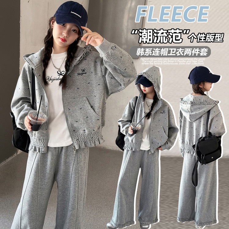 Girls' Outfit 2026 Autumn New Casual Hooded Sweatshirt and Stylish Sweatpants Two-Piece Set in Sporty Style