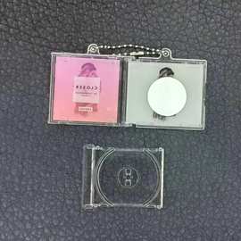 ins 迷你专辑唱片挂件钥匙扣 大头贴光碟盒包装盒CD盒NFC感应