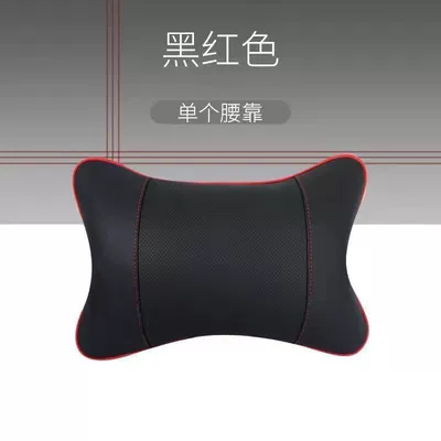 Seat Headrest Set, High-End, Headrest - full-leather-model-black-and-red-thread-1-waist-pillow-no-specifications