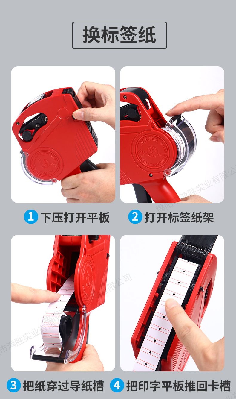 详情页_12.jpg