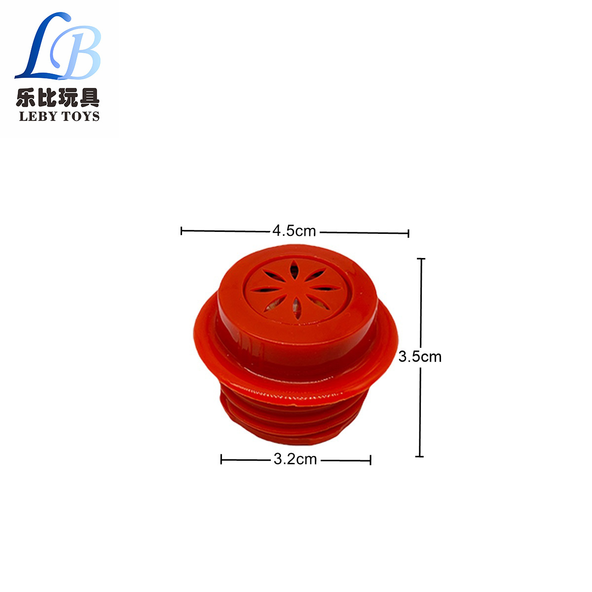 乐比玩具(东莞)有限公司