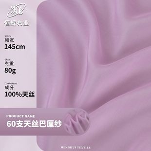 60֧��z���弆 80g��ƽ�yѩ����z�����r����h���r���B��ȹ��
