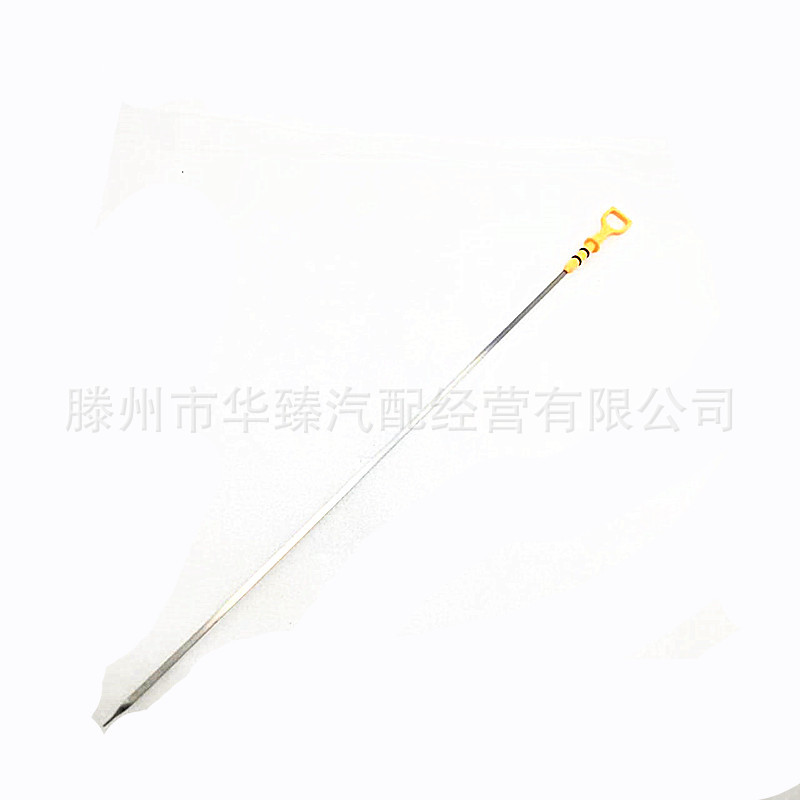 26611-03Ha0 Is Suitable for Kia and Hyundai Engine Oil Dipstick 2661103Ha0