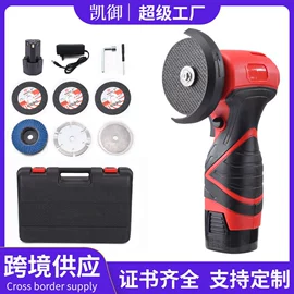 电动抛光机;抛光轮;电动吹风机