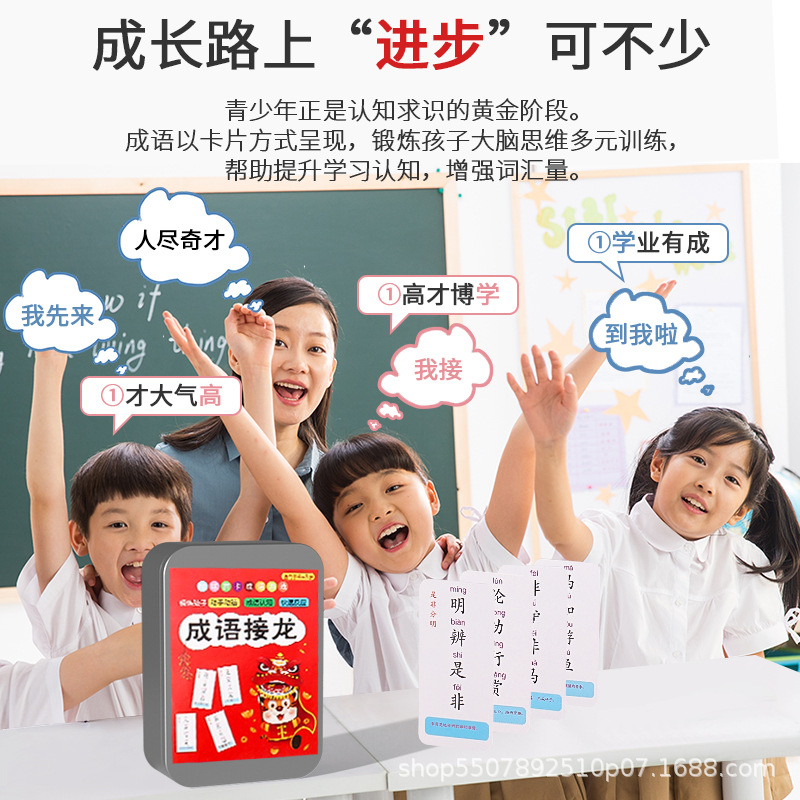 Cartas divertidas tridimensionales chinas derechos de autor emocionales tarjetas de AliExpress ultra-pequeñas al aire libre Otros