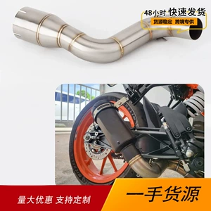 KTM RC390 RC200 DUKE 200 250/390ADV qaz borusu paslanmayan polad orta hissə adapteri