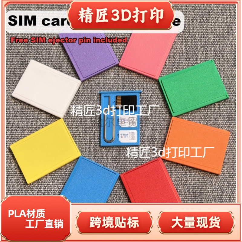 small shockproof handheld teeth storage box