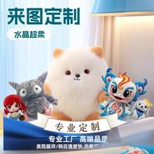 ë�q��߶�����ż��I������ӆ�Ʋ����޿�ͨ��߅IP���Ё�D���