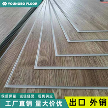 �F؛SPC�ذ幤�S ��ϩ���i�۵ذ� ľ�yƴ�۷�ˮ����ʯ��SPC�ذ�