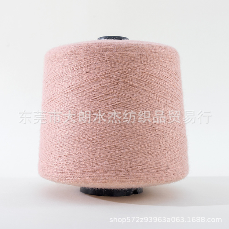 【水杰】26S/2抗起球新型超细北极绒（羊驼绒）厂家色纱现货批发
