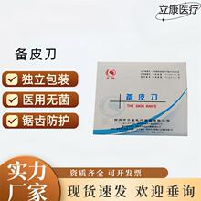 �A�����Â�Ƥ��һ���Ԯa�D�����tԺ���Óë��ë��ë�����g��Ůʿ