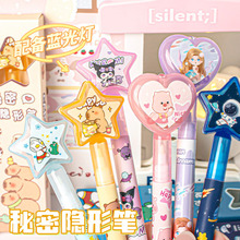 ���w��ͨ���ֵ��ͯ�ɹ�Pӛ̖��ӛ�P���չP �[�Οɹ�P�ľ����l