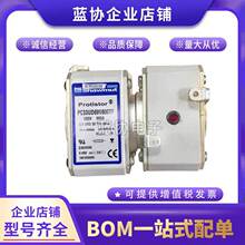 �۶���A070UD33KI1100 D300245 A070UD33KI1250 E300246��������