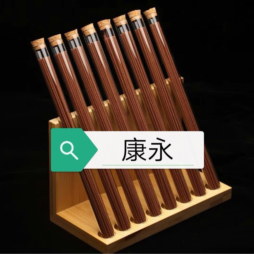 亚克力香筒，亚克力玻璃香简，高硼硅，玻璃香管，塑料香管