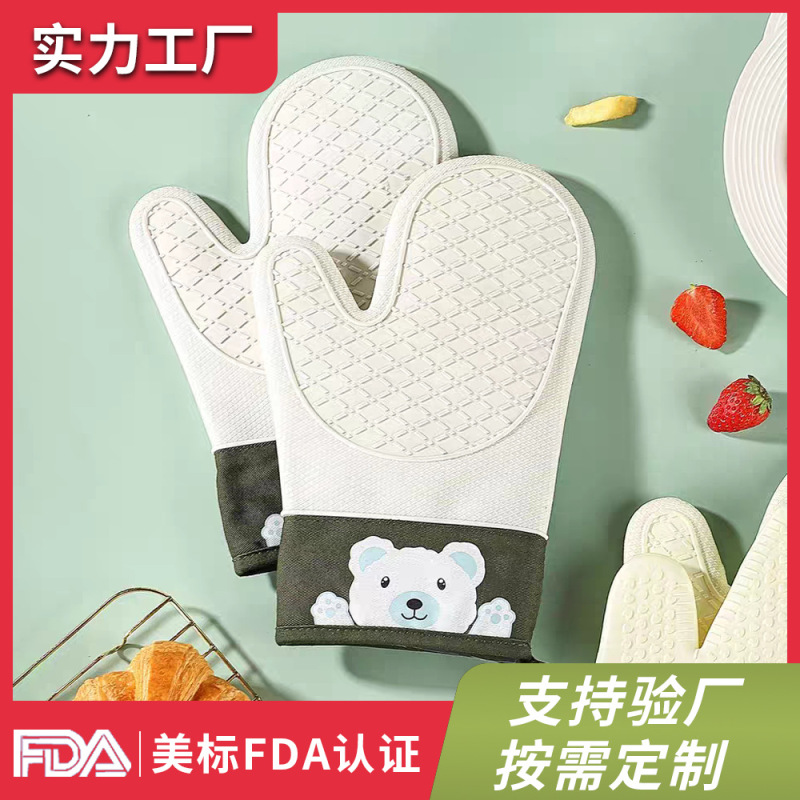 五指烤箱隔热手套防烫手套烘焙加厚硅胶厨房耐高温微波炉手套防滑|undefined