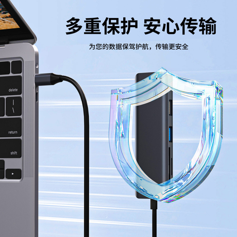 六合一拡張ドックtype-cアルミ合金ハウジングハブsdtfカードHDMIスクリーンusb拡張ドック|undefined