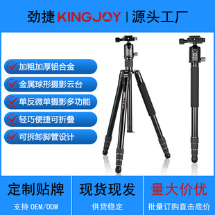 �Ž� G55 �X�Ͻ����_���̨���b���C֧�����Ǽܿɲ��_��̼�w�S��