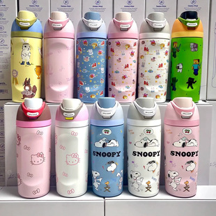 16ozOWͬ��304���P䓱��ر���ͨ�p�����ˮ�����������ֱ�yˮ��