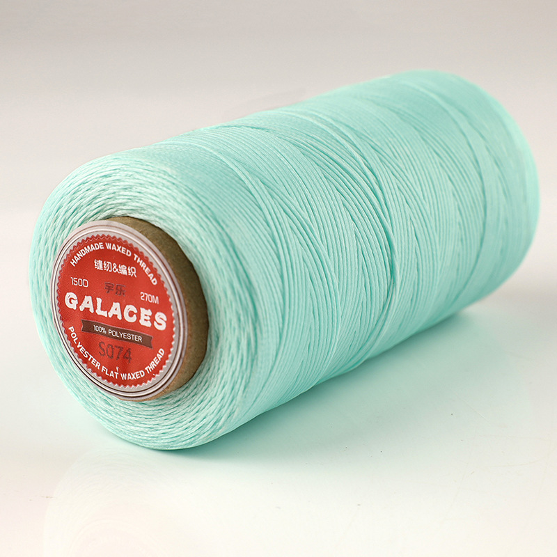 스카이블루/S074* 140m