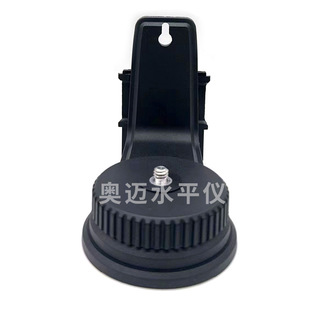 1/4 tooth l frame upper wall bracket 360 degree rotating bracket laser level multi-line meter wall bracket